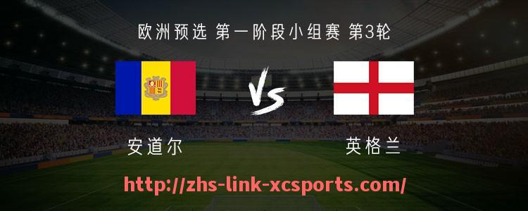 杏彩体育-德甲历史上最佳球队评选结果与专家点评