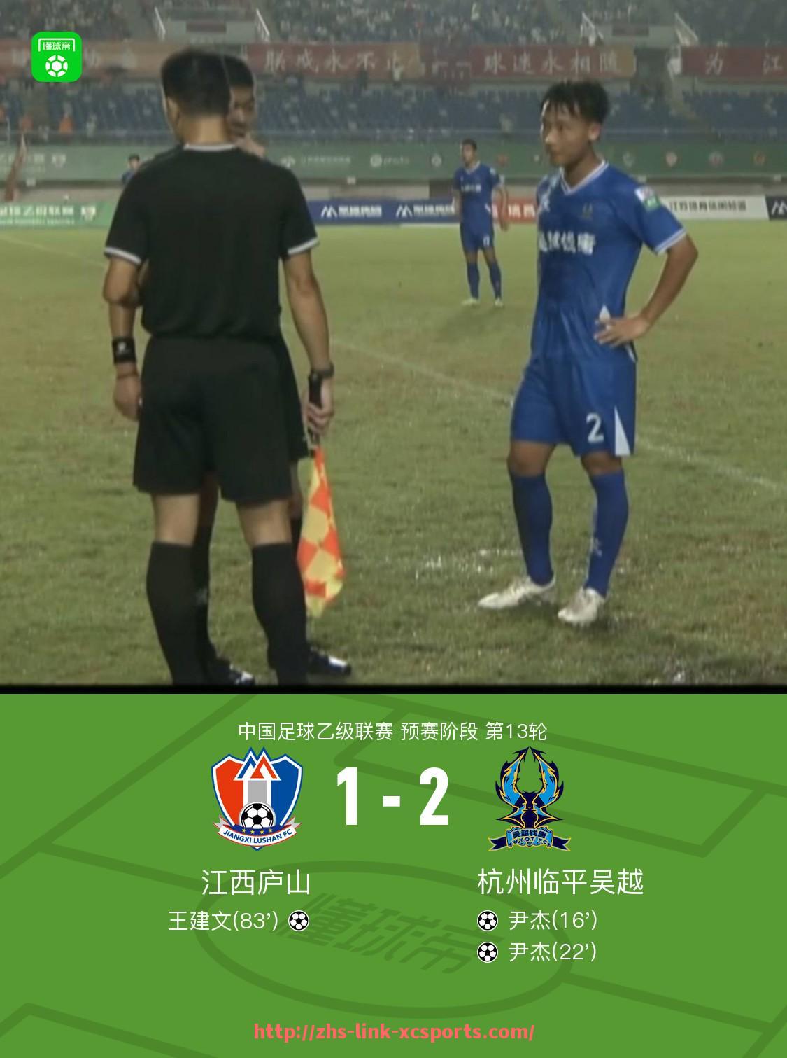 杏彩体育-足球直播310平台西甲联赛资源丰富度及观看体验